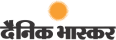 Denik baskar2 - Mahima Group - Real Estate Builder in Jaipur