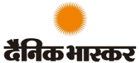 30 - Mahima Group - Real Estate Builder in Jaipur