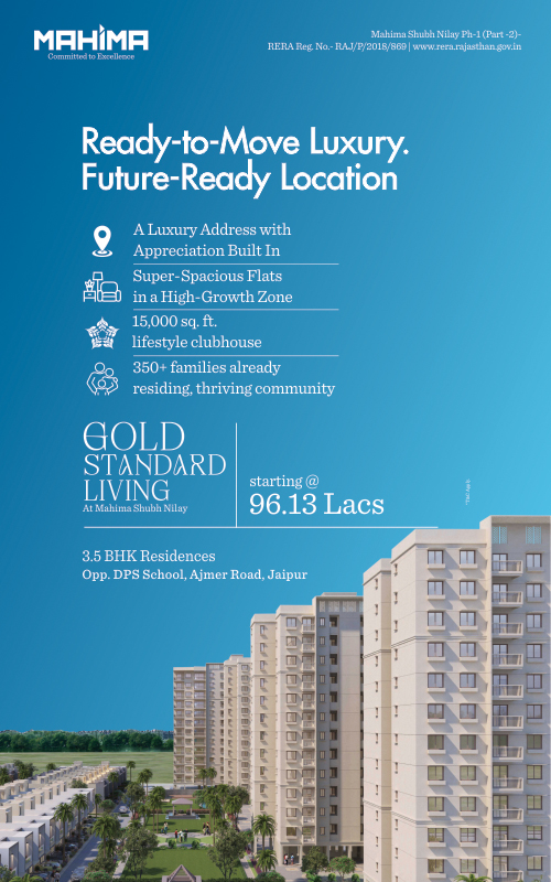 GSL - Mahima Group - Real Estate Builder in Jaipur