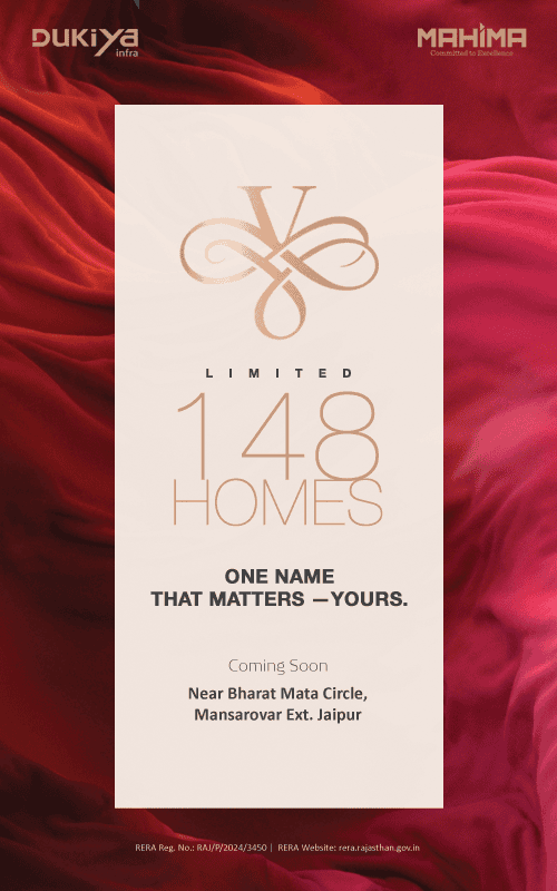 Valenza - Mahima Group
