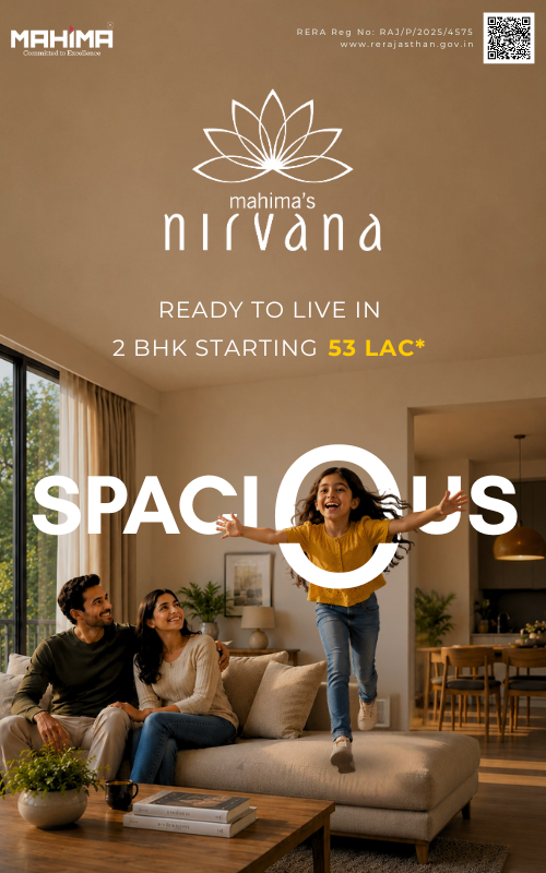 Nirvana