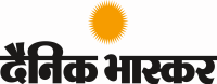 Dainik Bhaskar Logo - Mahima Group - Real Estate Builder in Jaipur